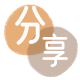 成都热点花呗白条提现实体门店当面交易-不风控-秒到账